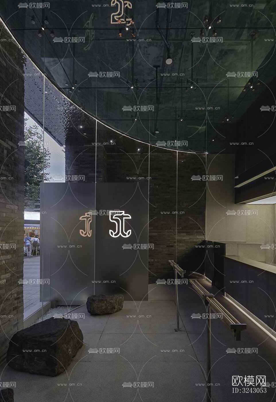 现代咖啡奶茶效果图下载（渲染图2）