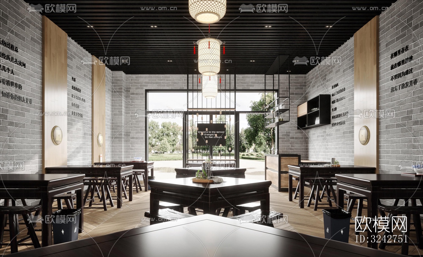 新中式中餐厅效果图下载（渲染图9）