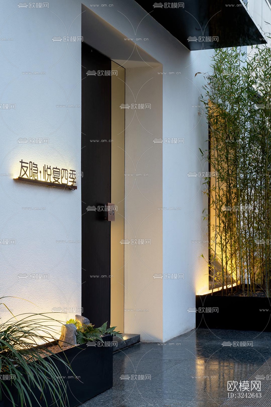 新中式中餐厅效果图下载（渲染图16）