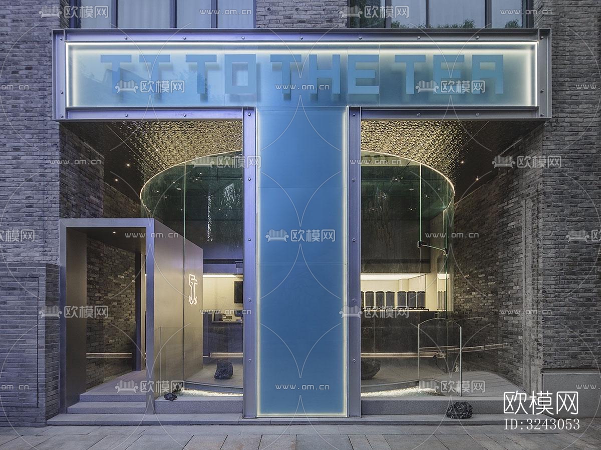 现代咖啡奶茶效果图下载（渲染图1）