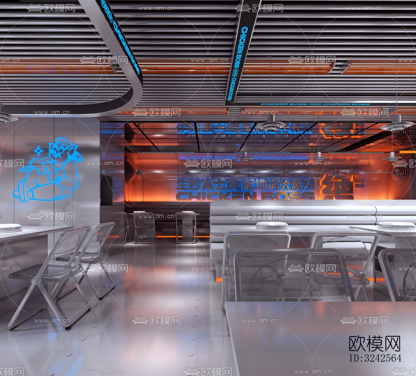 工业风中餐厅效果图下载（渲染图15）