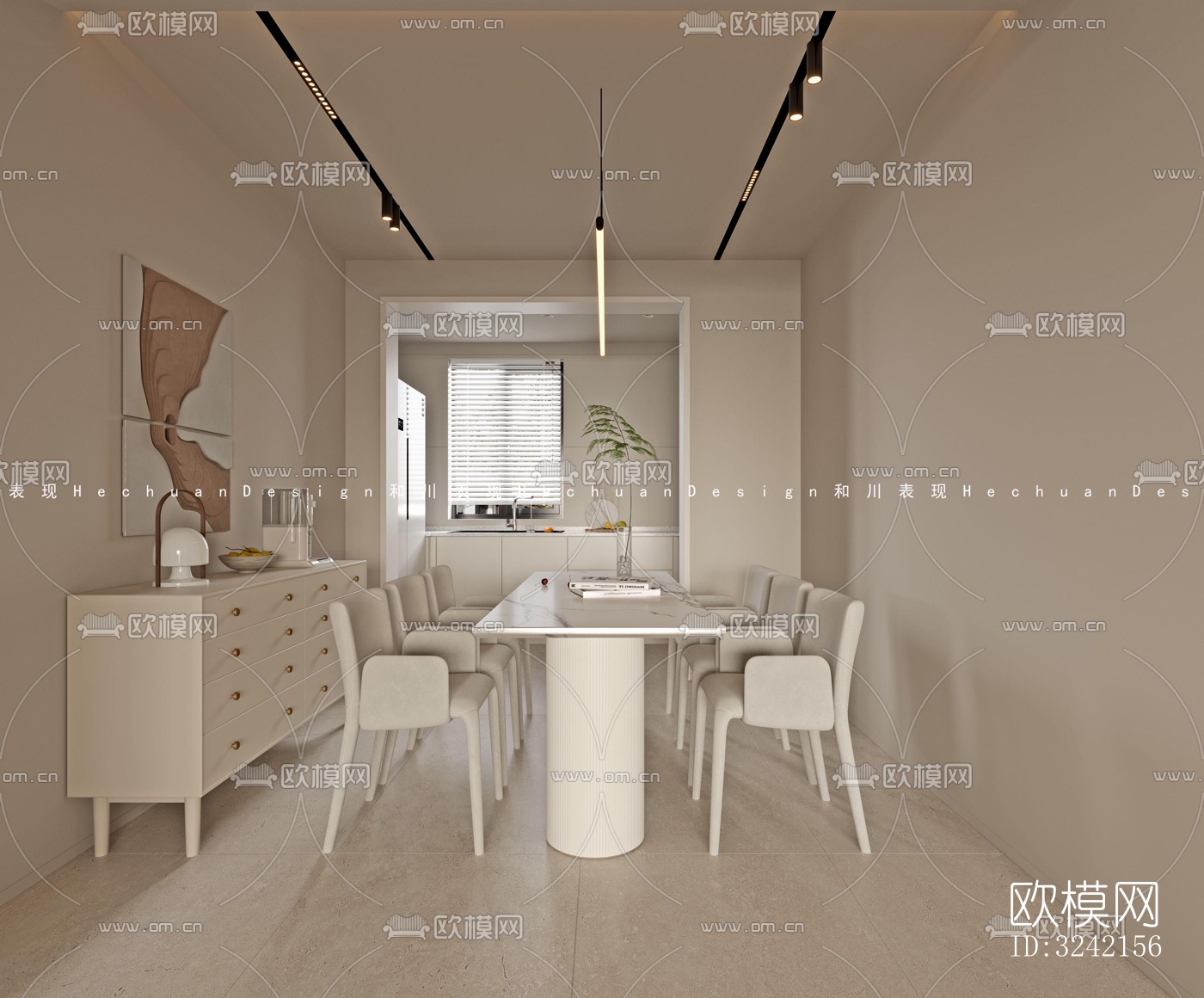 现代客餐厅效果图下载（渲染图2）