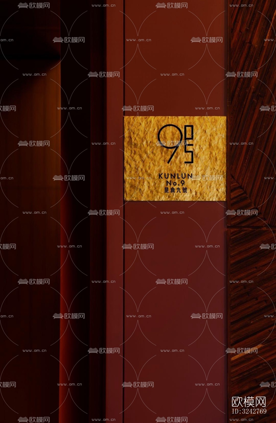 新中式中餐厅效果图下载（渲染图15）