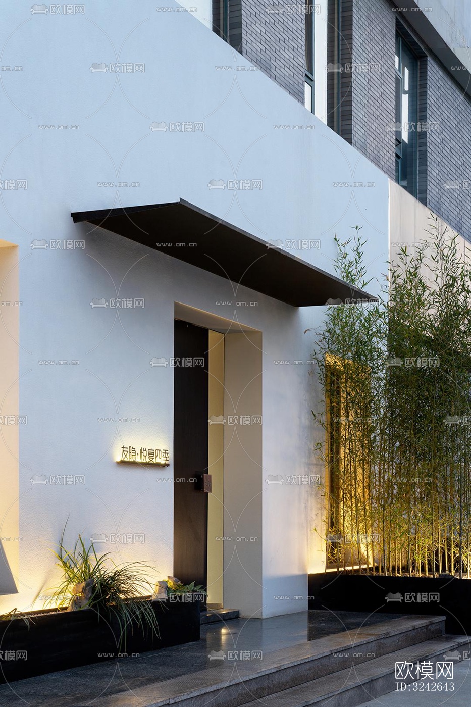 新中式中餐厅效果图下载（渲染图17）