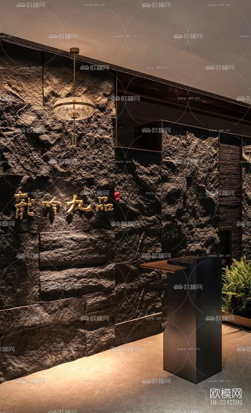 新中式中餐厅效果图下载（渲染图16）