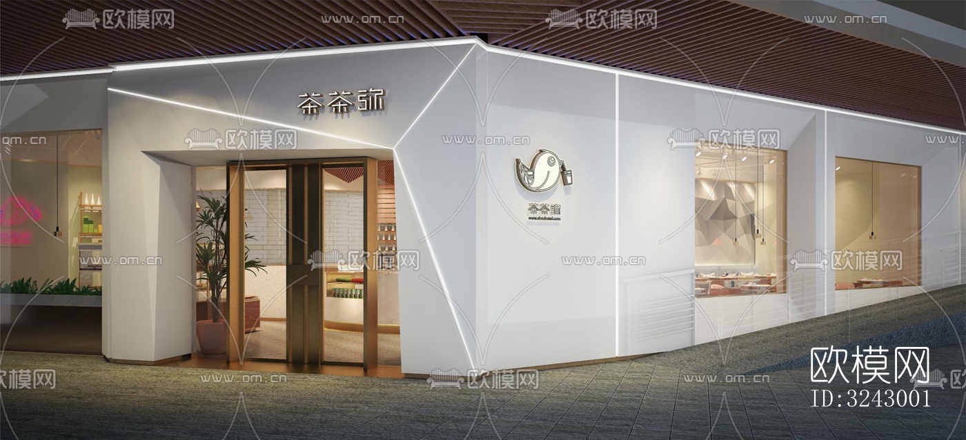 北欧咖啡奶茶效果图下载（渲染图12）