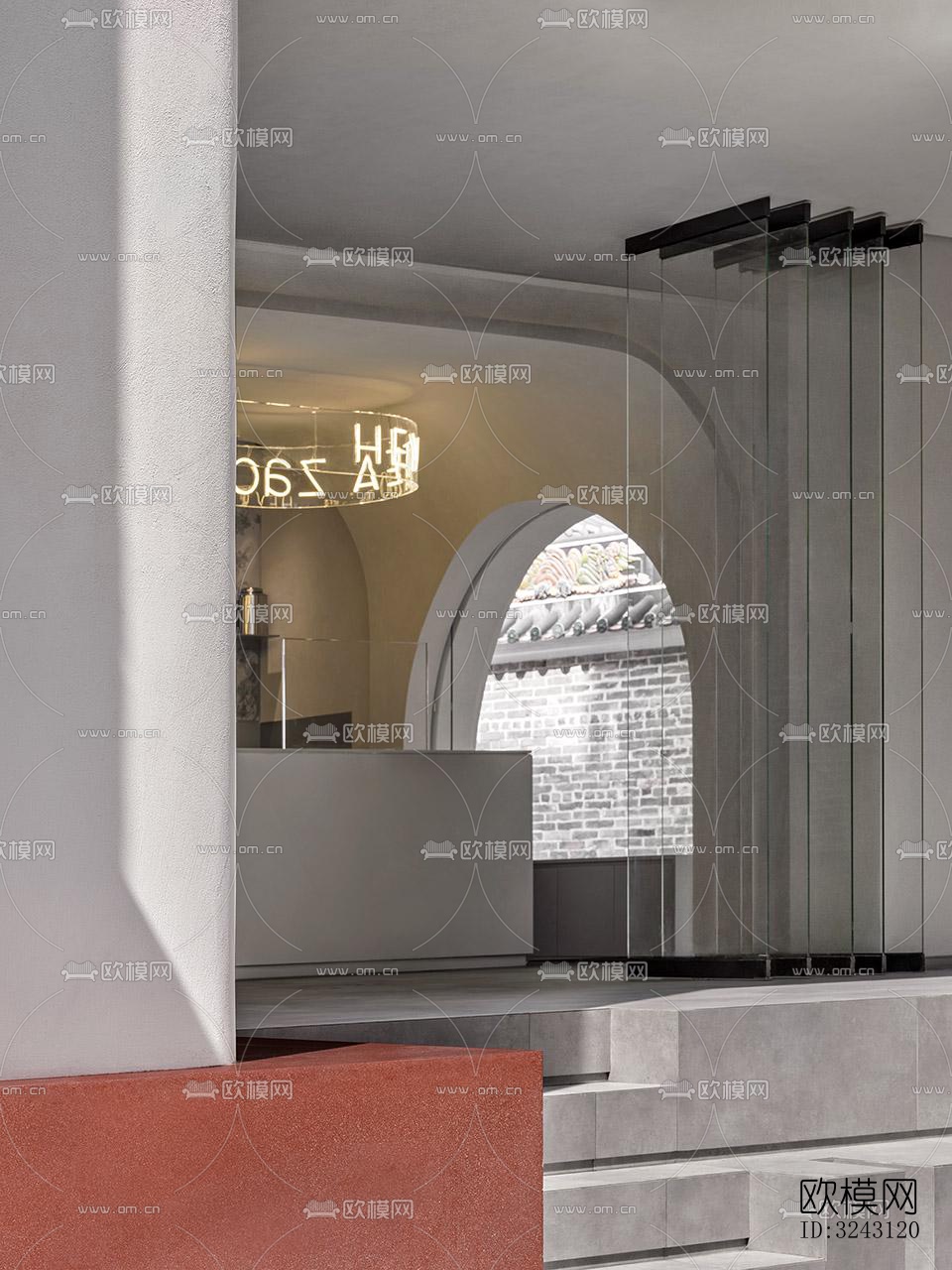 现代咖啡奶茶效果图下载（渲染图15）