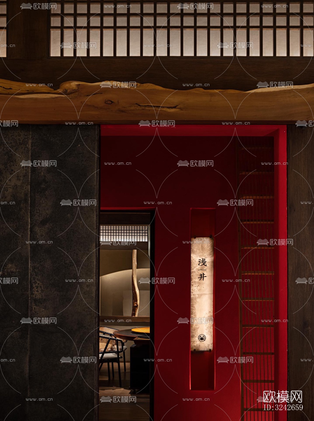 新中式中餐厅效果图下载（渲染图17）