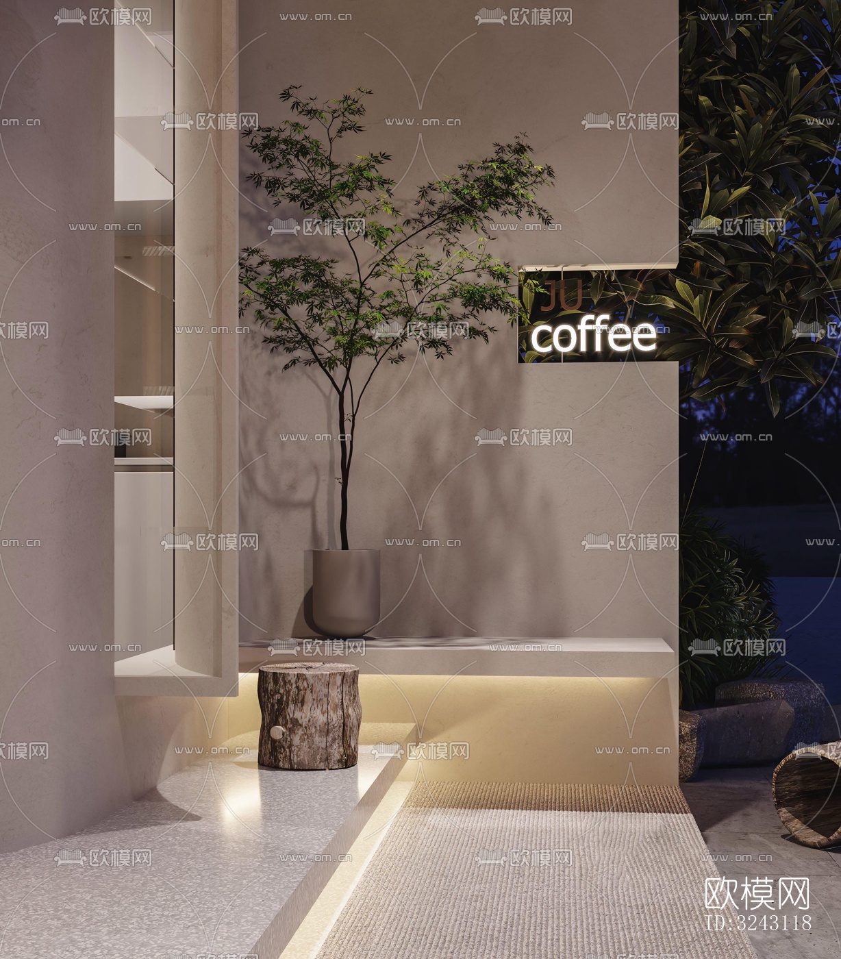 现代咖啡奶茶效果图下载（渲染图5）