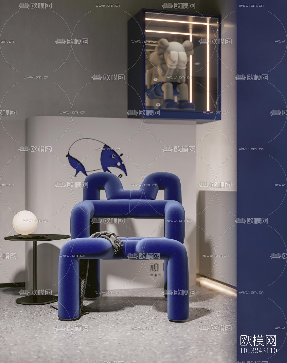 现代咖啡奶茶效果图下载（渲染图1）