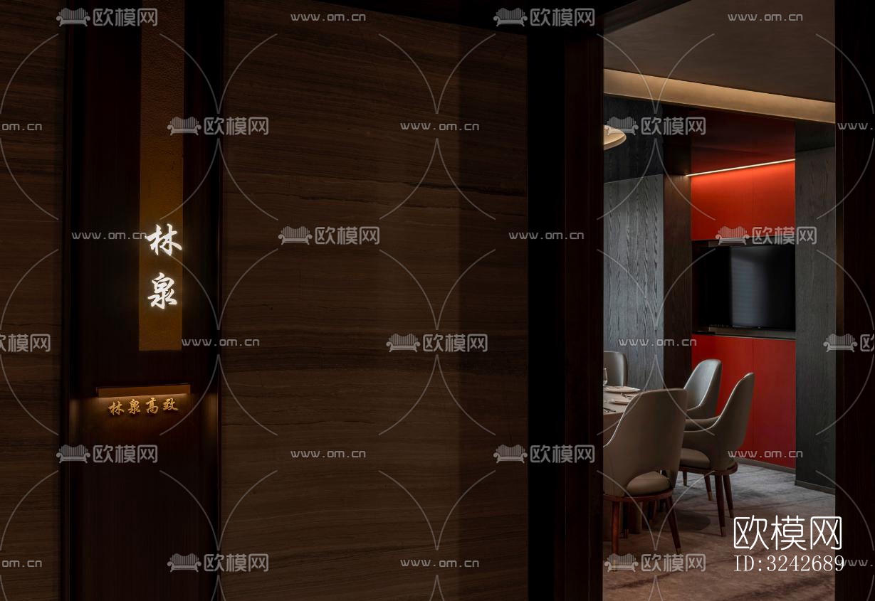 新中式中餐厅效果图下载（渲染图11）