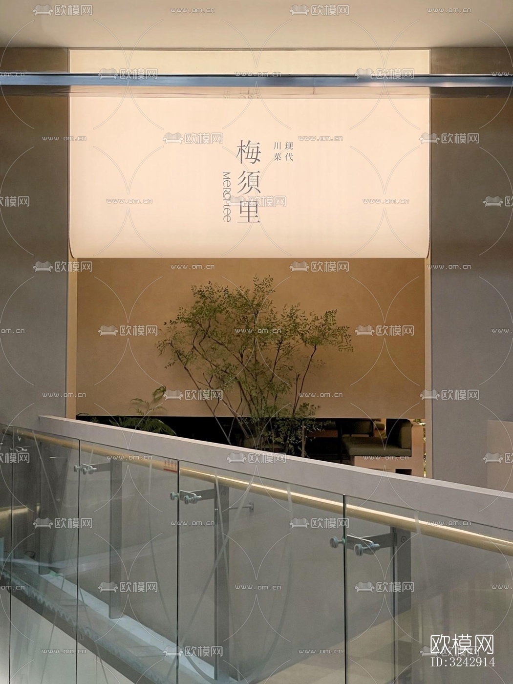 现代中餐厅效果图下载（渲染图5）