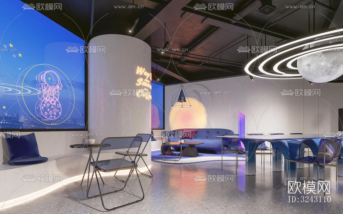 现代咖啡奶茶效果图下载（渲染图5）