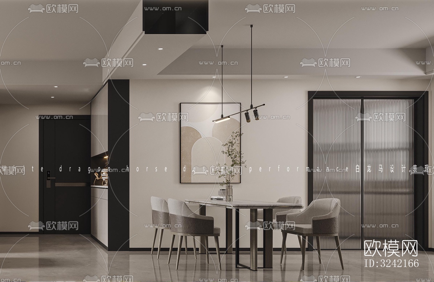 现代客餐厅效果图下载（渲染图4）