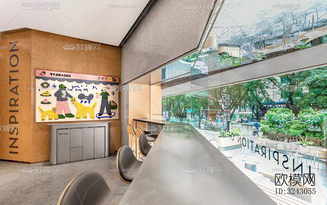 现代咖啡奶茶效果图下载（渲染图3）