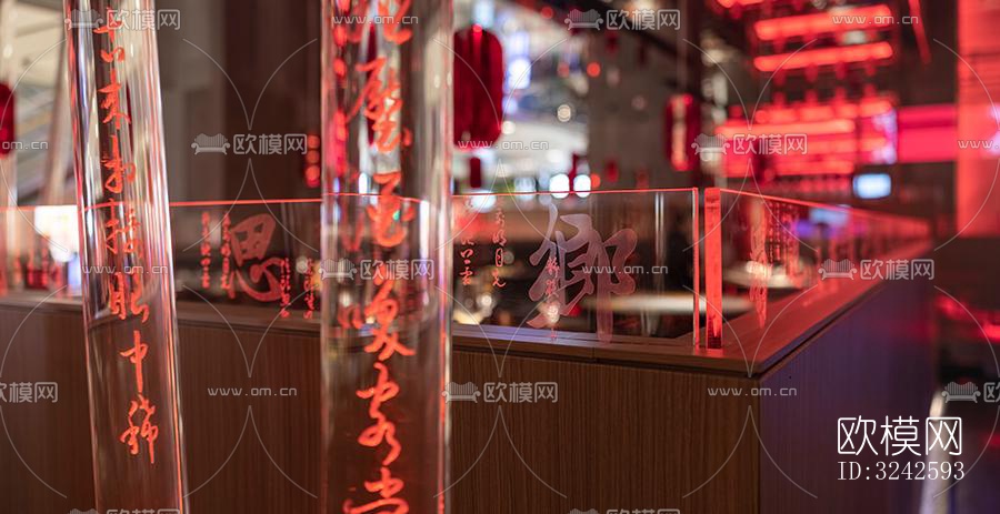 新中式中餐厅效果图下载（渲染图3）