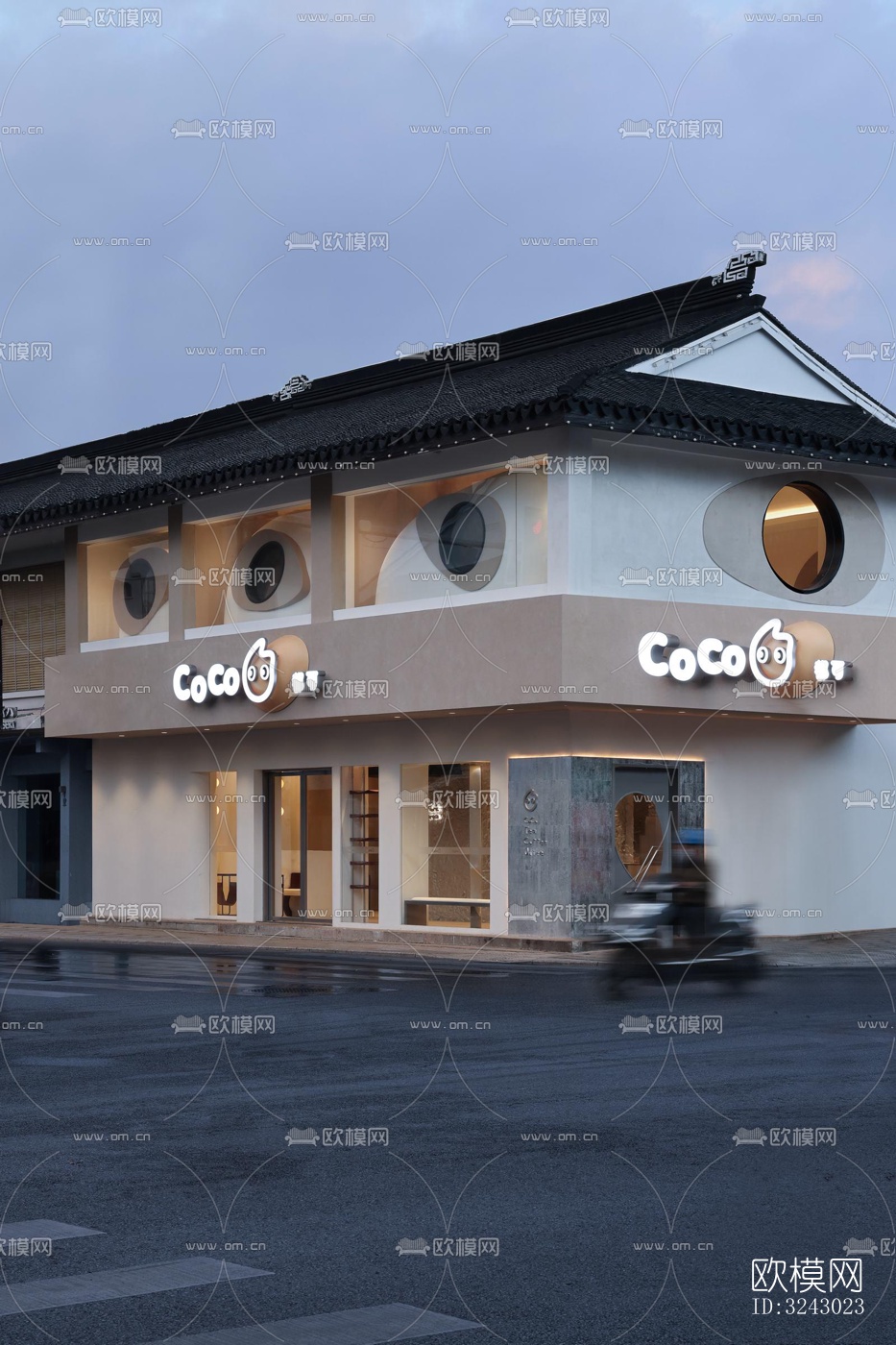 现代咖啡奶茶效果图下载（渲染图1）