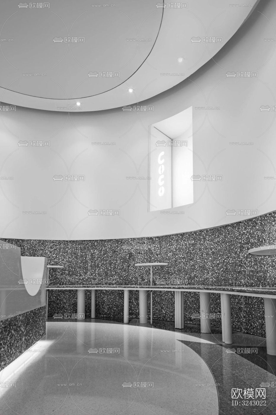 现代咖啡奶茶效果图下载（渲染图4）