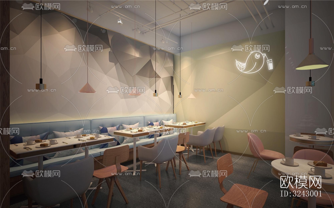 北欧咖啡奶茶效果图下载（渲染图10）