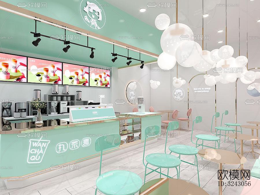 现代咖啡奶茶效果图下载（渲染图1）