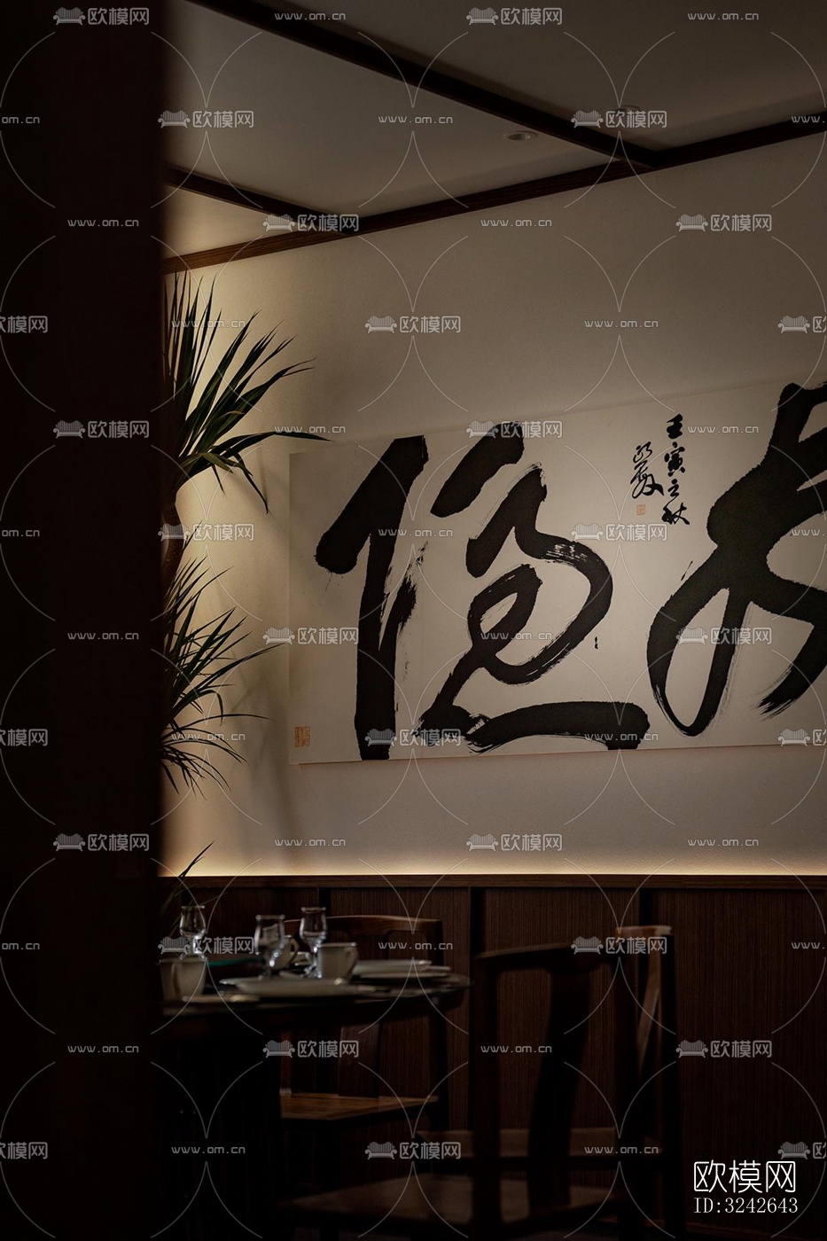 新中式中餐厅效果图下载（渲染图5）