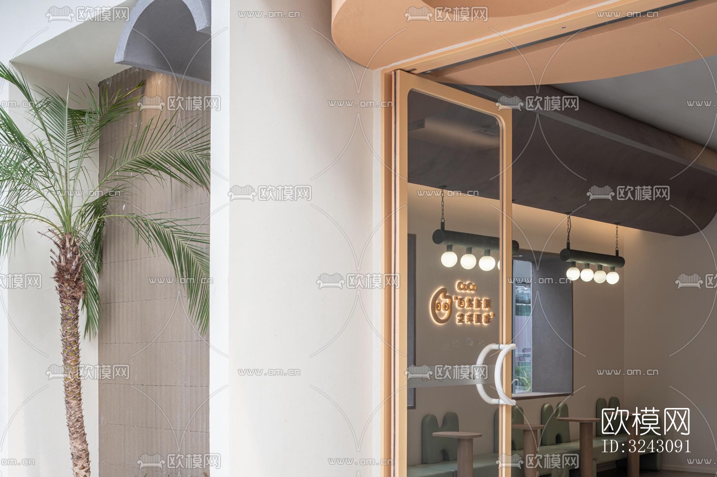 现代咖啡奶茶效果图下载（渲染图9）