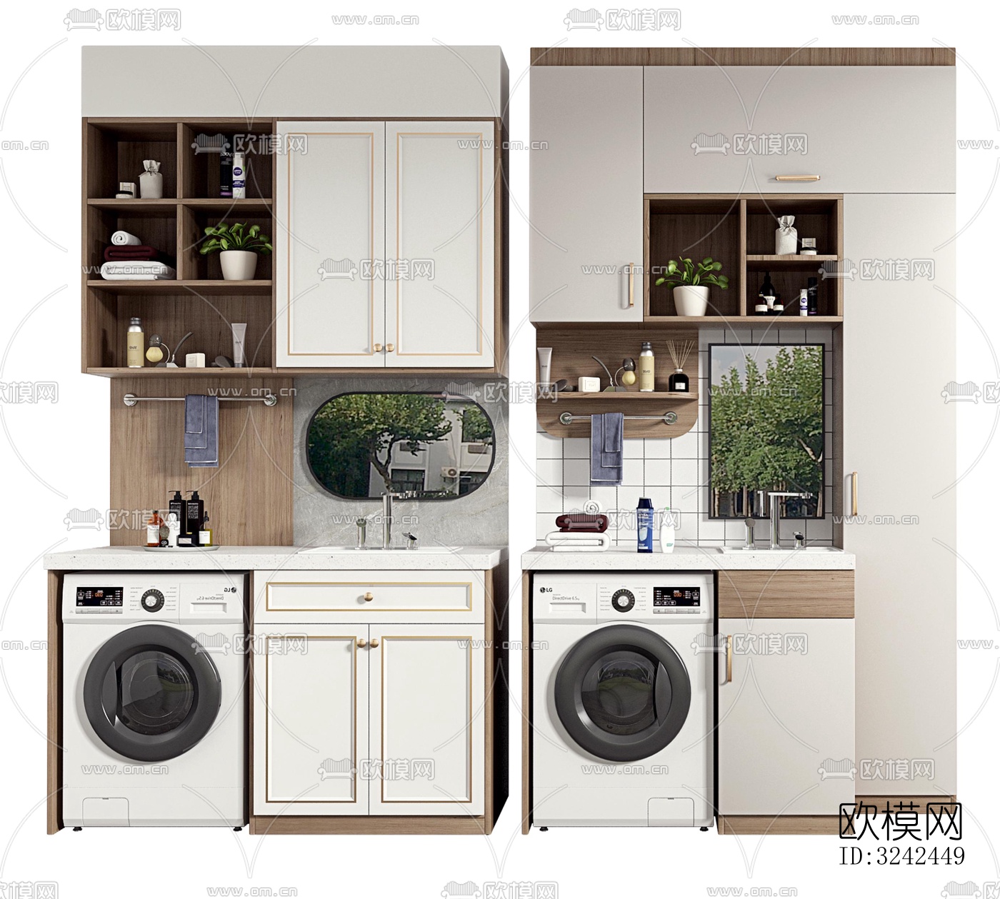 现代阳台花园效果图下载（渲染图1）