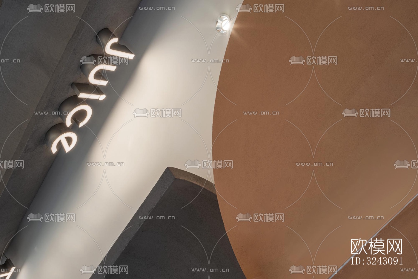 现代咖啡奶茶效果图下载（渲染图10）