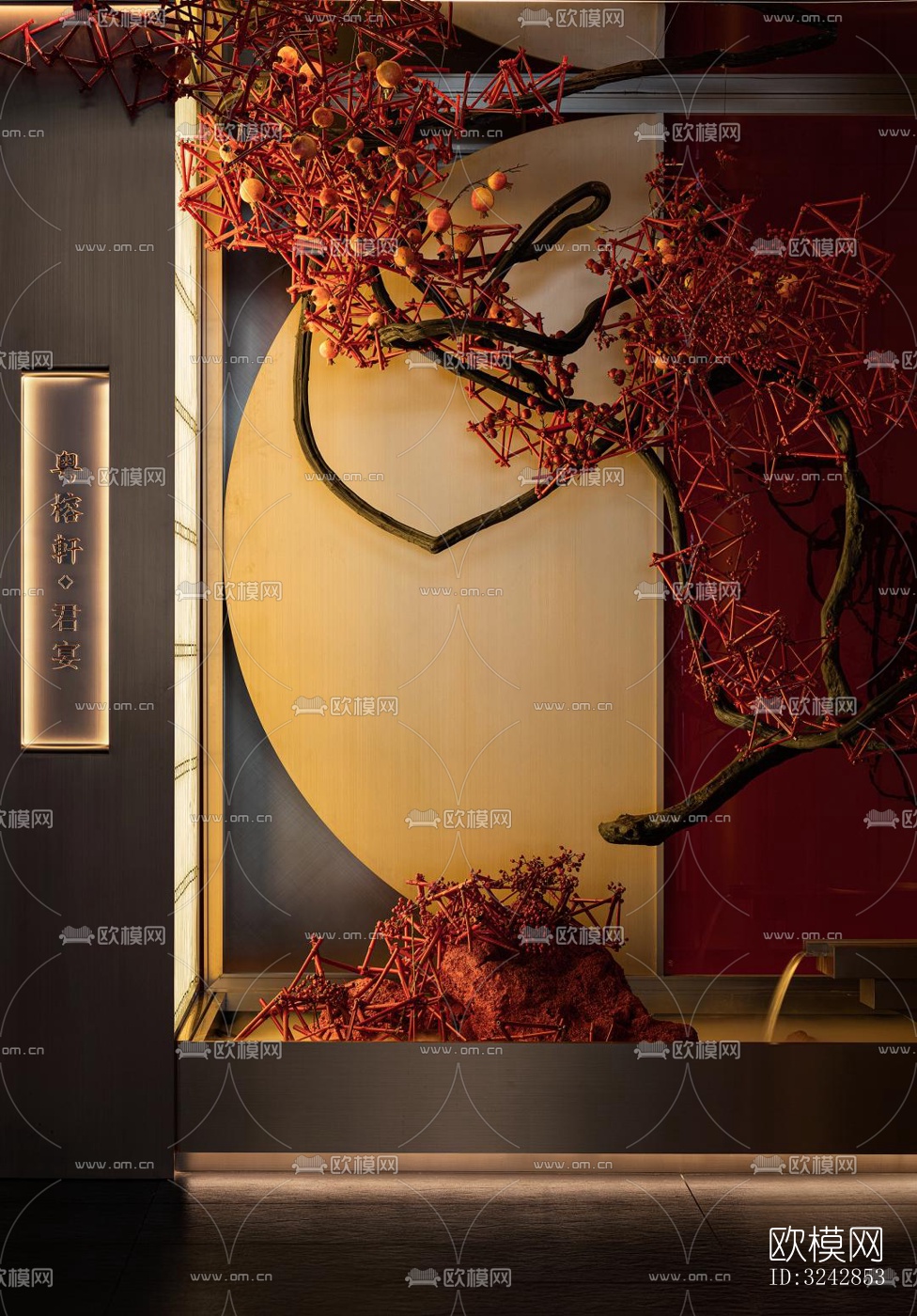 新中式中餐厅效果图下载（渲染图1）