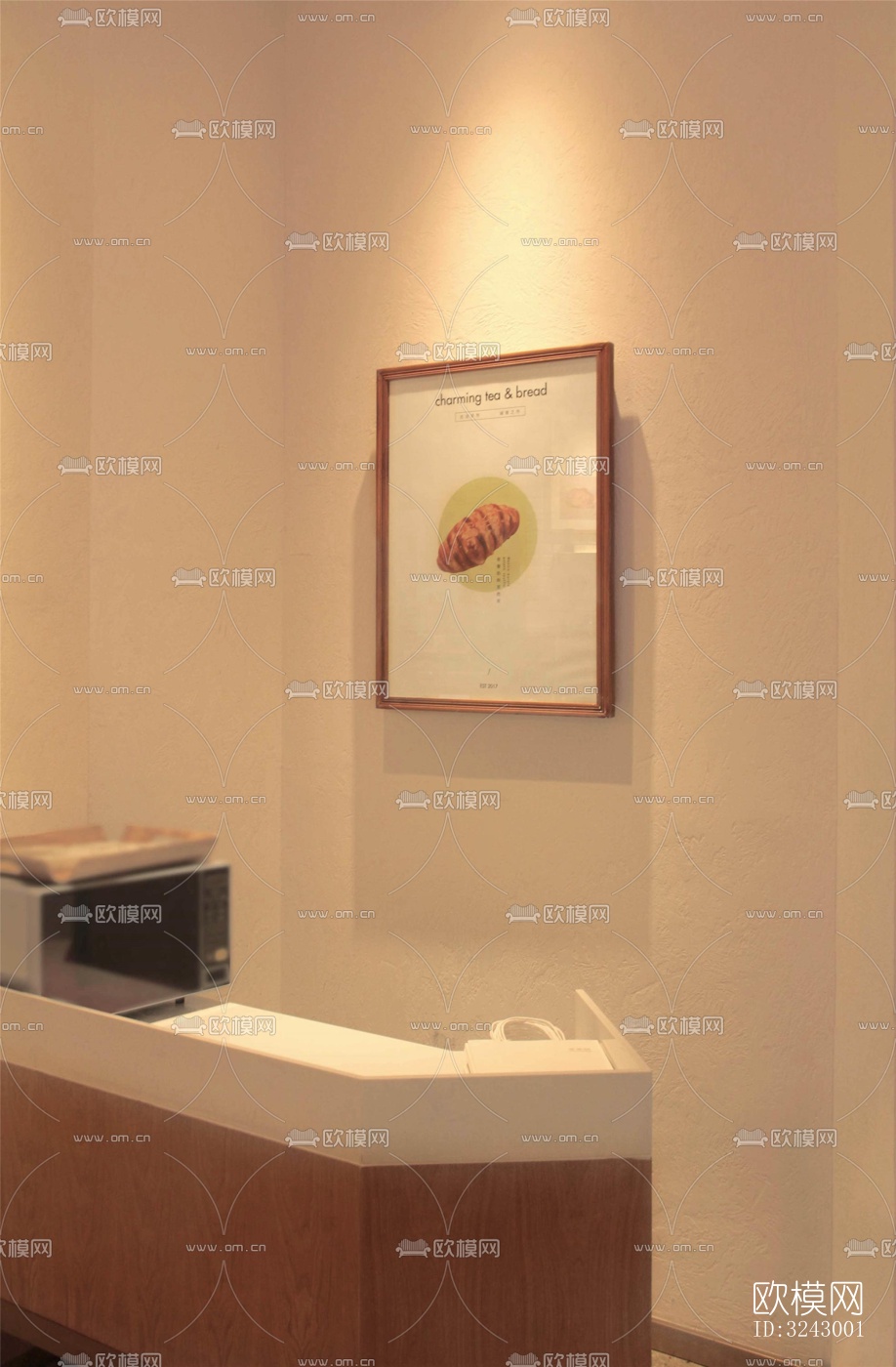 北欧咖啡奶茶效果图下载（渲染图8）