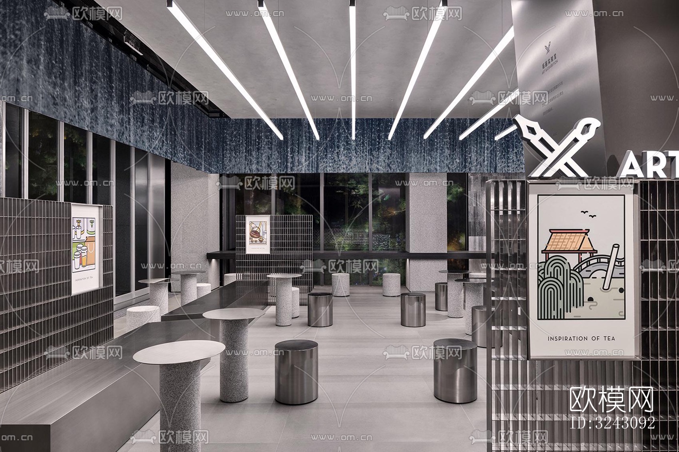 现代咖啡奶茶效果图下载（渲染图3）