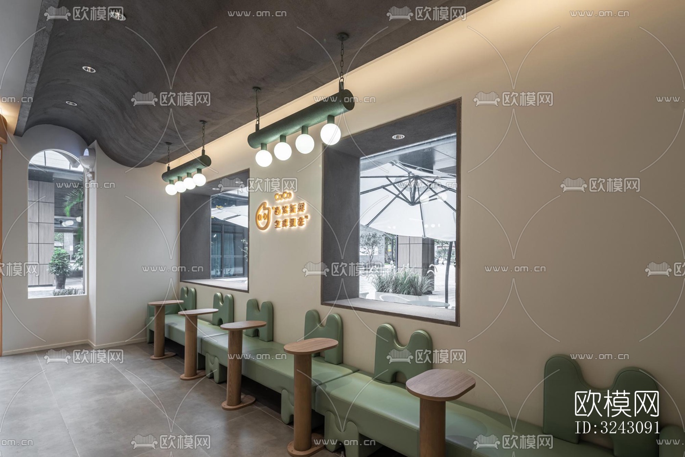 现代咖啡奶茶效果图下载（渲染图6）