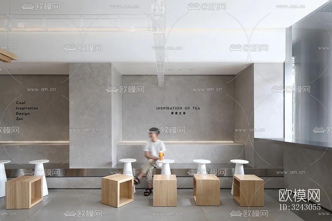 现代咖啡奶茶效果图下载（渲染图13）