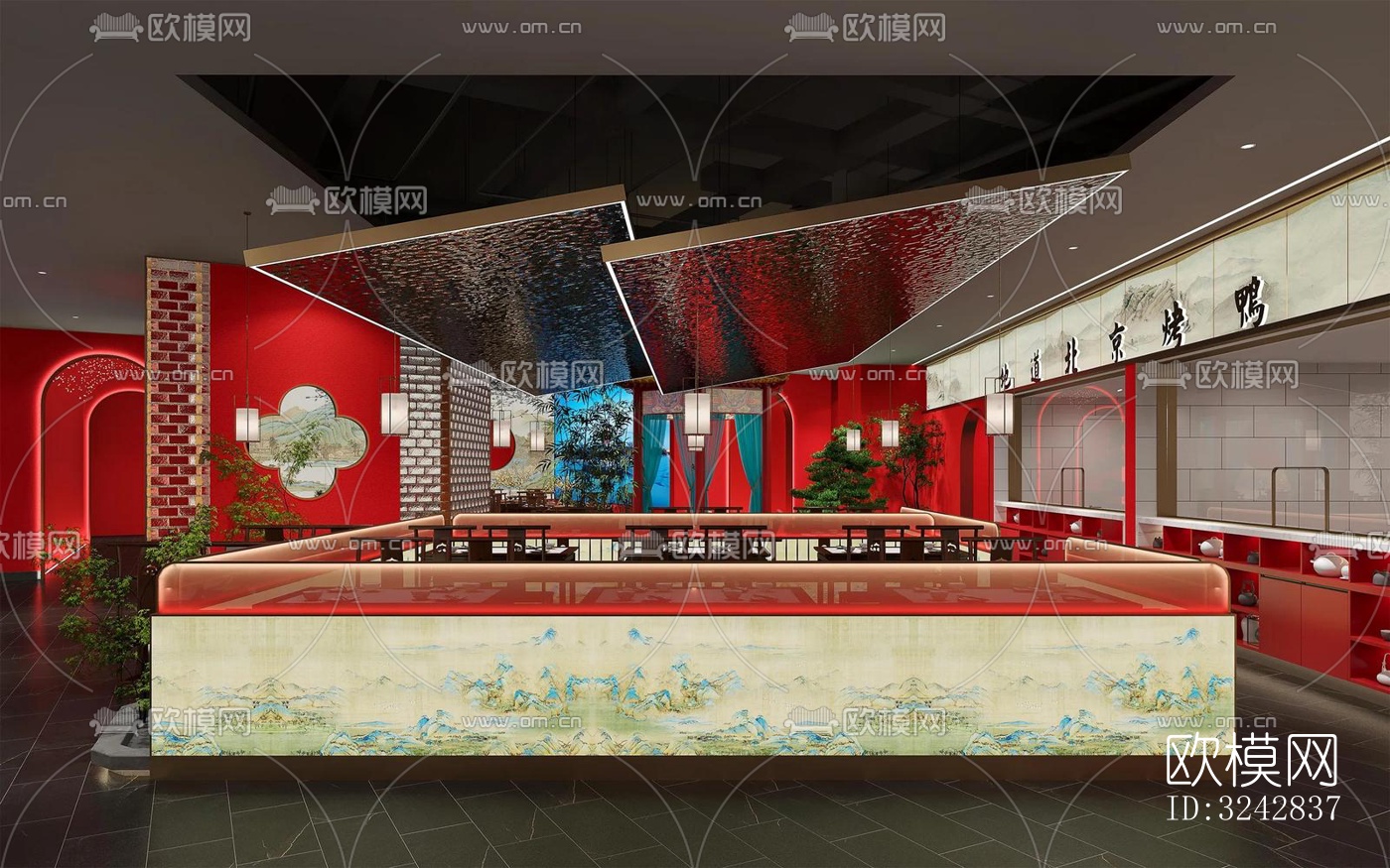 新中式中餐厅效果图下载（渲染图1）