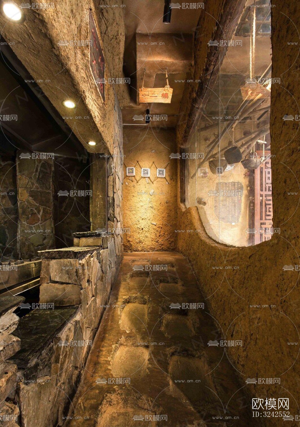 原木风中餐厅效果图下载（渲染图13）