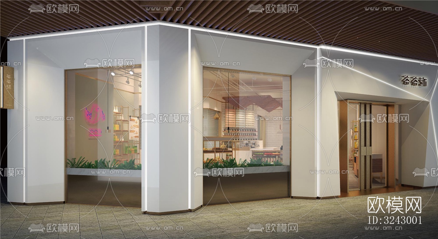 北欧咖啡奶茶效果图下载（渲染图4）