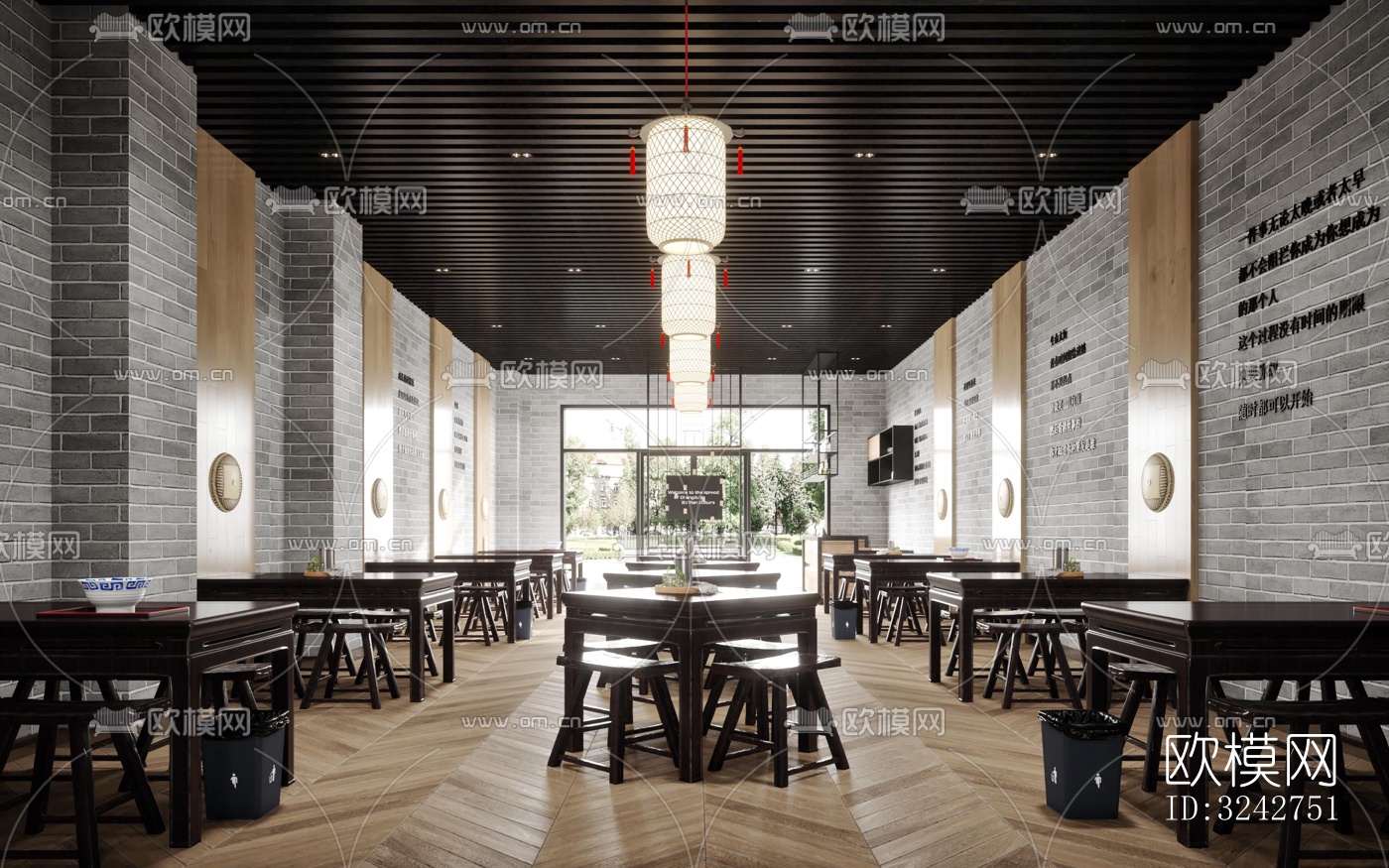 新中式中餐厅效果图下载（渲染图3）