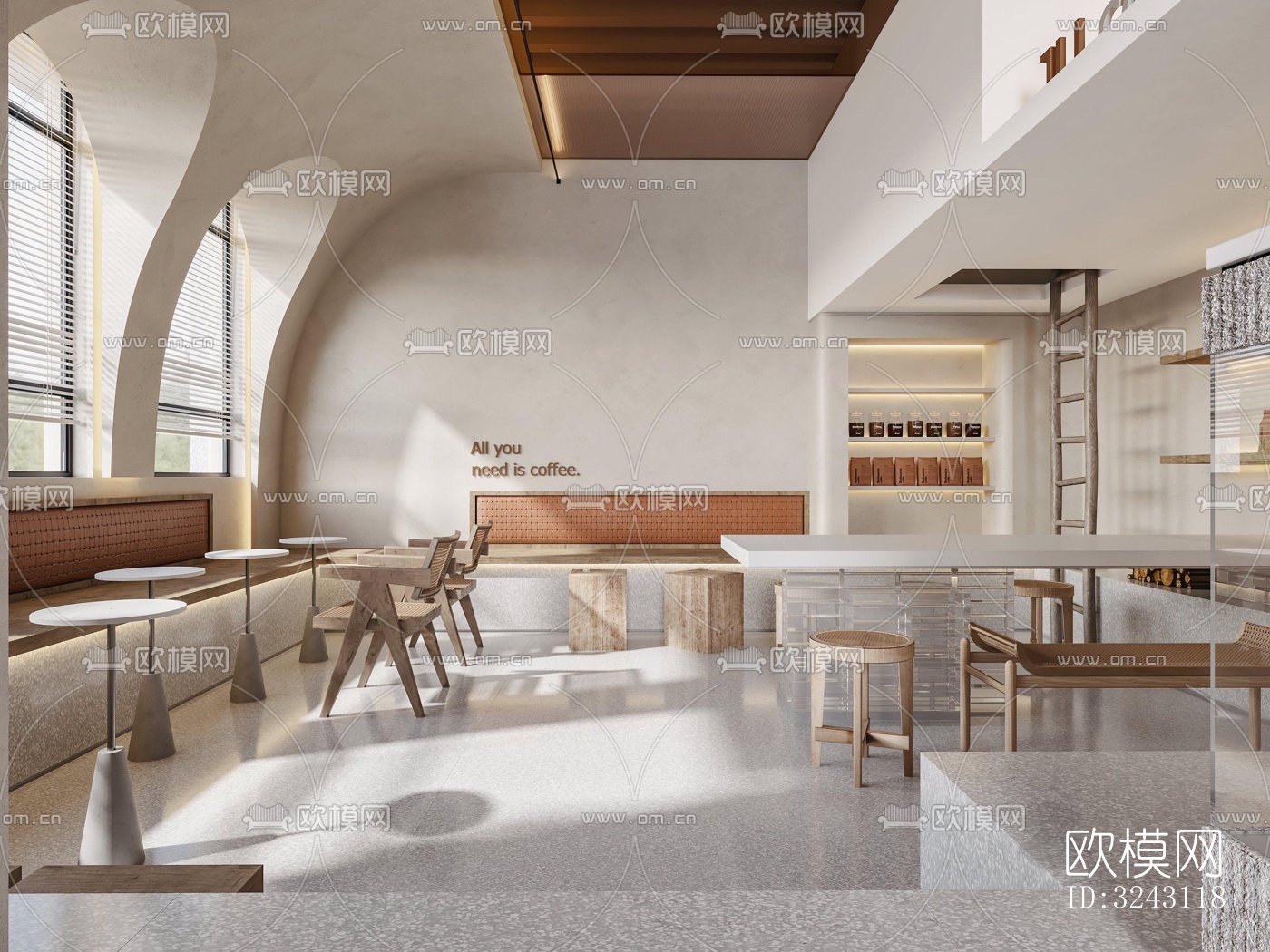 现代咖啡奶茶效果图下载（渲染图14）