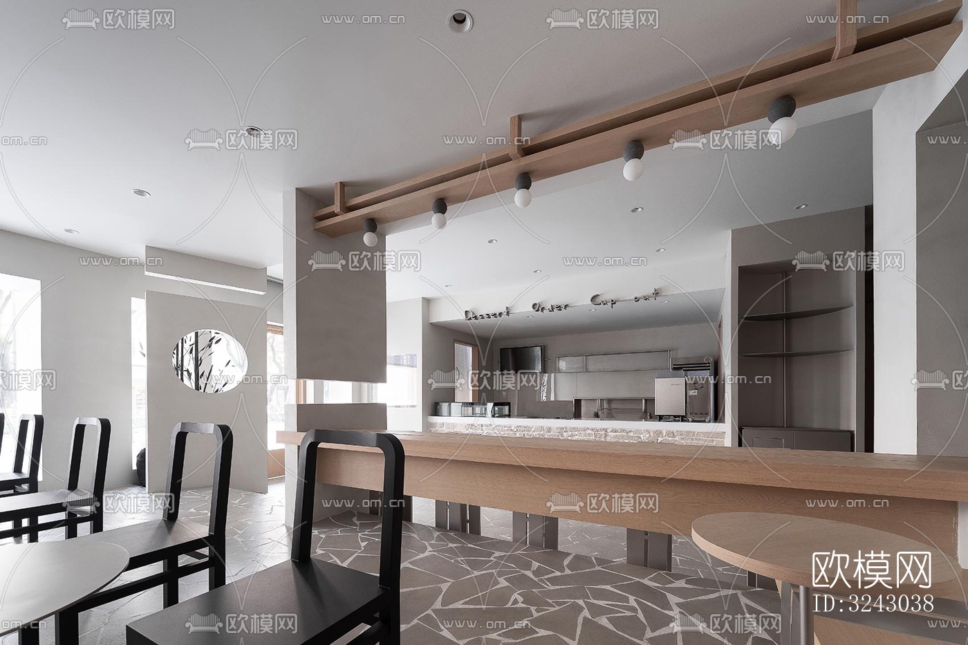 现代咖啡奶茶效果图下载（渲染图16）