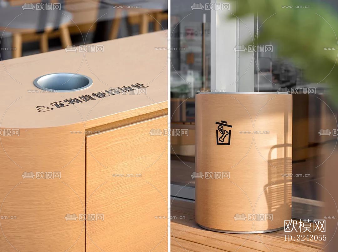 现代咖啡奶茶效果图下载（渲染图1）