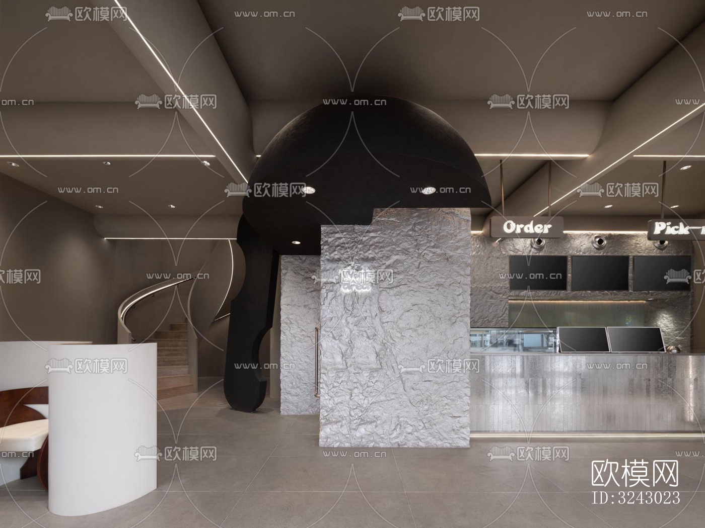 现代咖啡奶茶效果图下载（渲染图3）