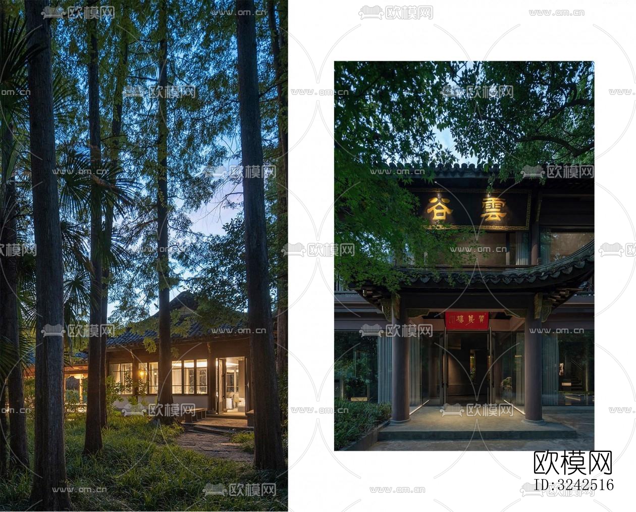 中式中餐厅效果图下载（渲染图18）