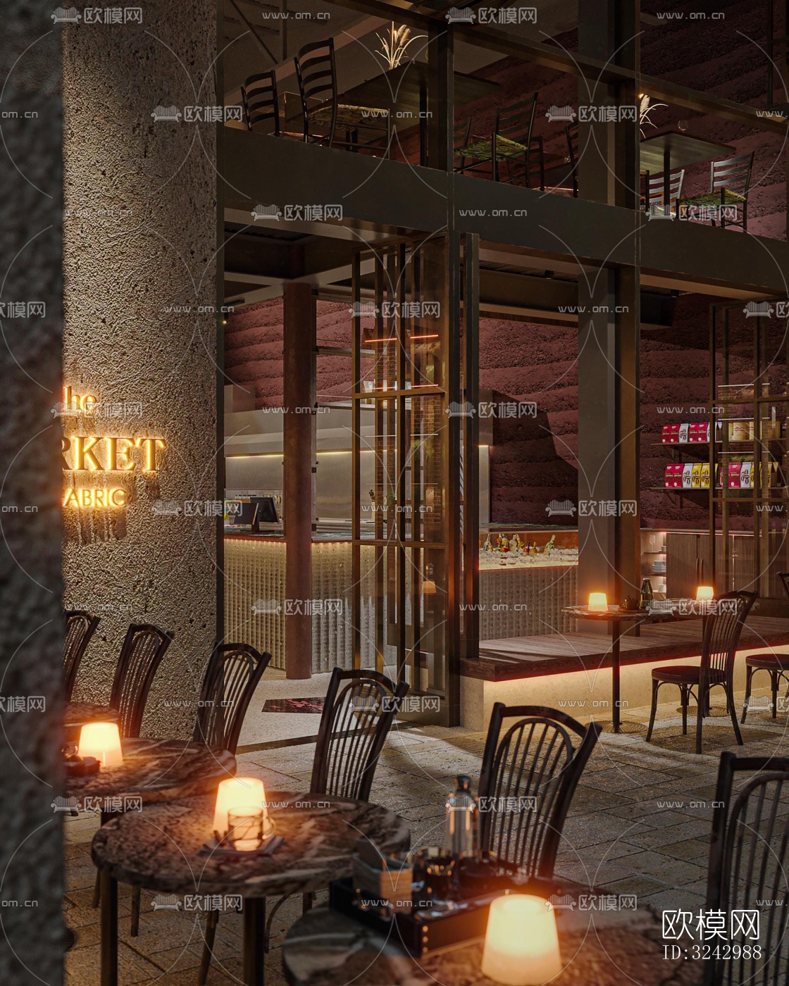 侘寂咖啡奶茶效果图下载（渲染图9）