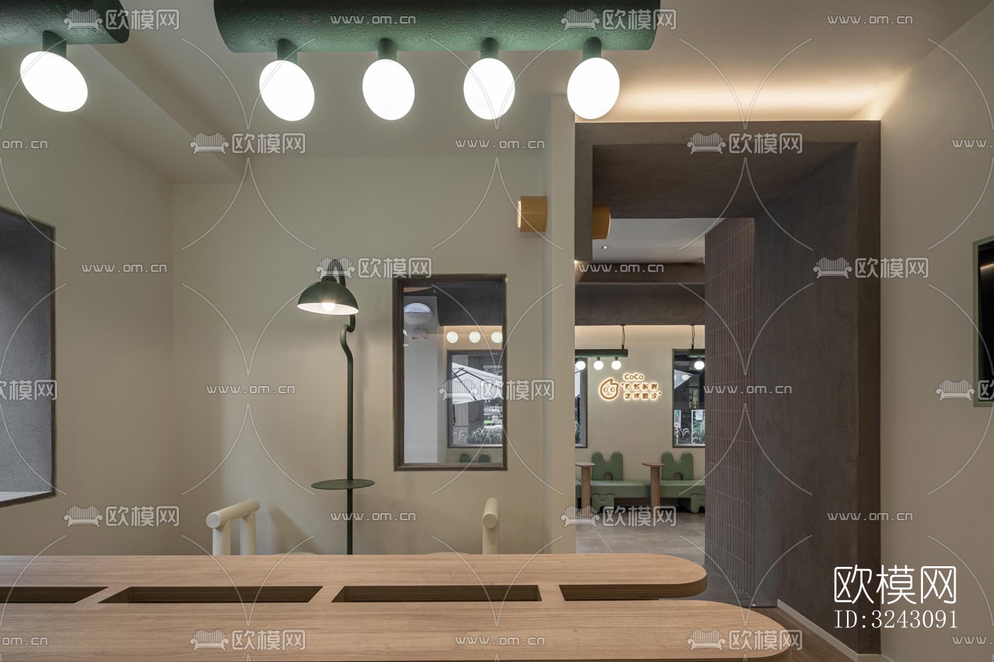 现代咖啡奶茶效果图下载（渲染图7）