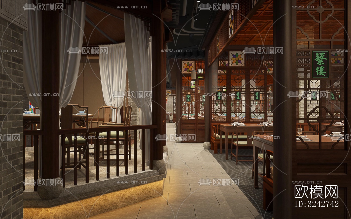 新中式中餐厅效果图下载（渲染图5）