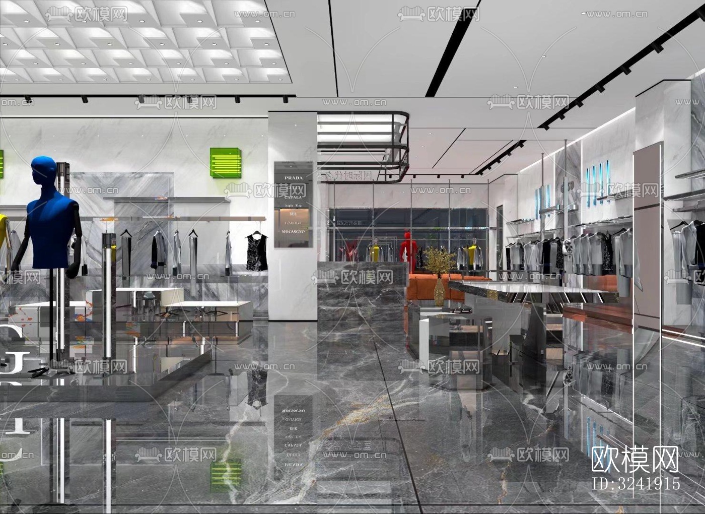 现代零售店铺效果图下载（渲染图3）