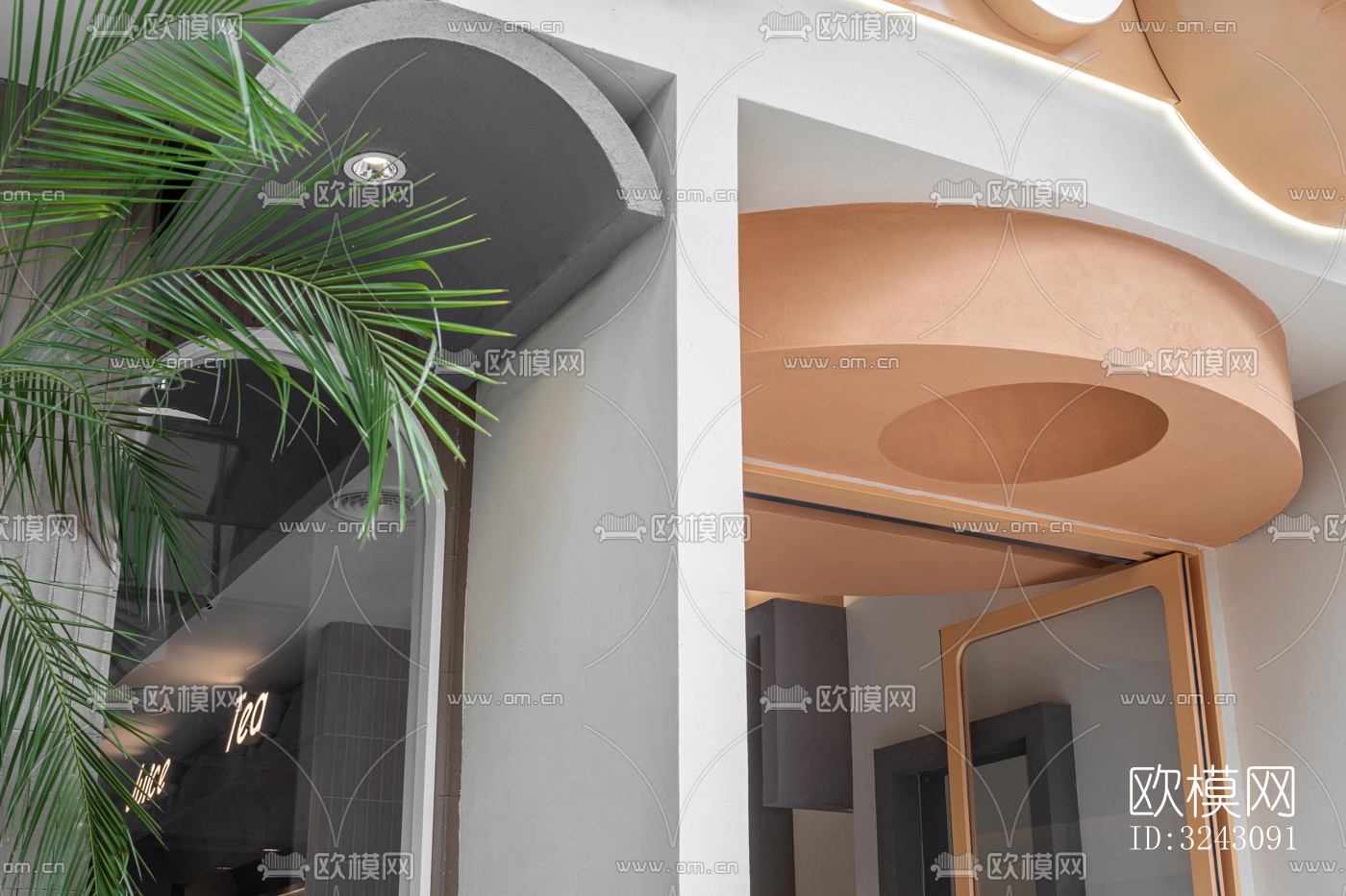 现代咖啡奶茶效果图下载（渲染图5）