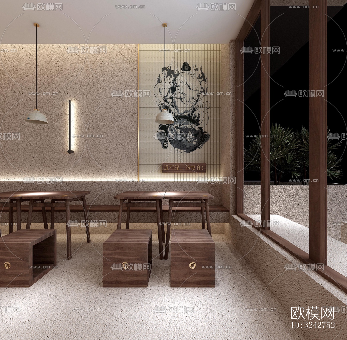 新中式中餐厅效果图下载（渲染图7）