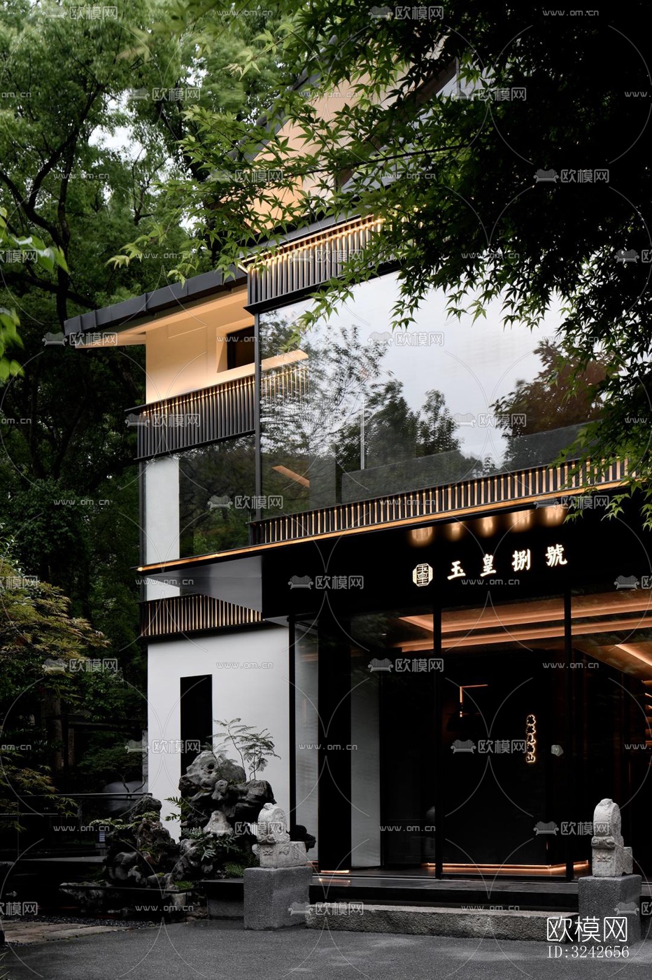 新中式中餐厅效果图下载（渲染图2）