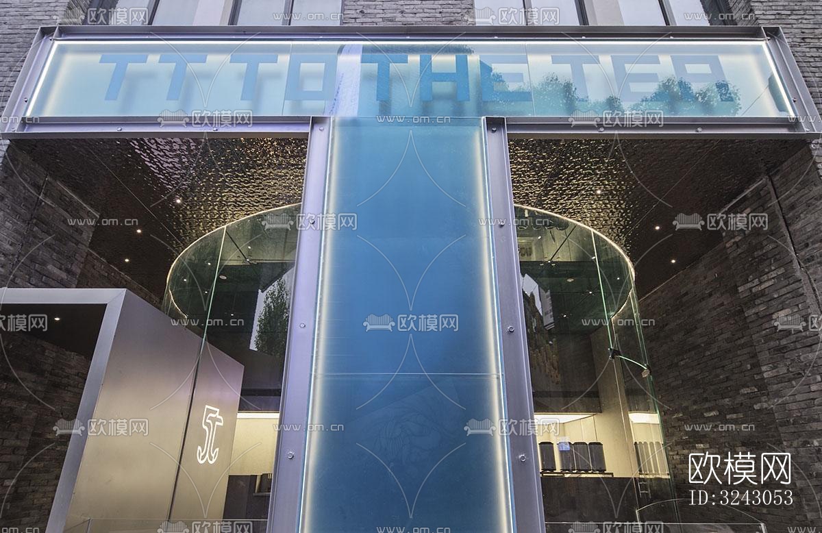 现代咖啡奶茶效果图下载（渲染图8）